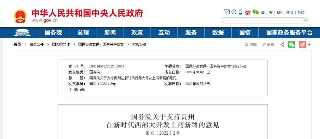 1665212771811061.png 1665212771811061.png