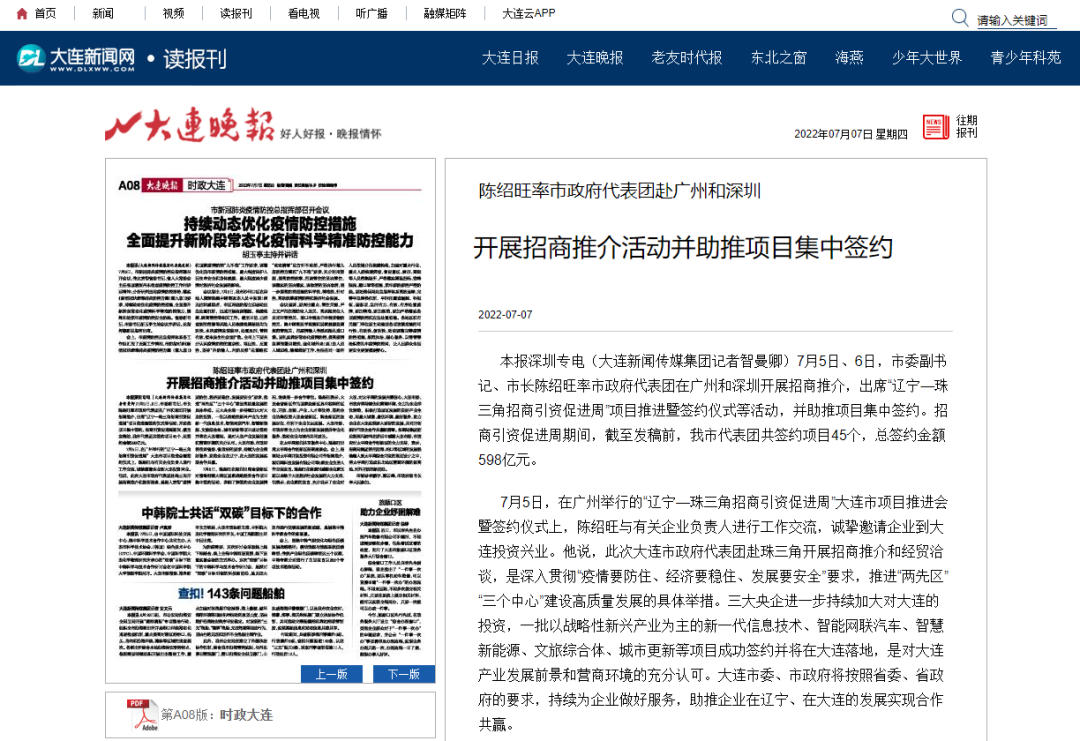 1665284292684963.png 1665284292684963.png