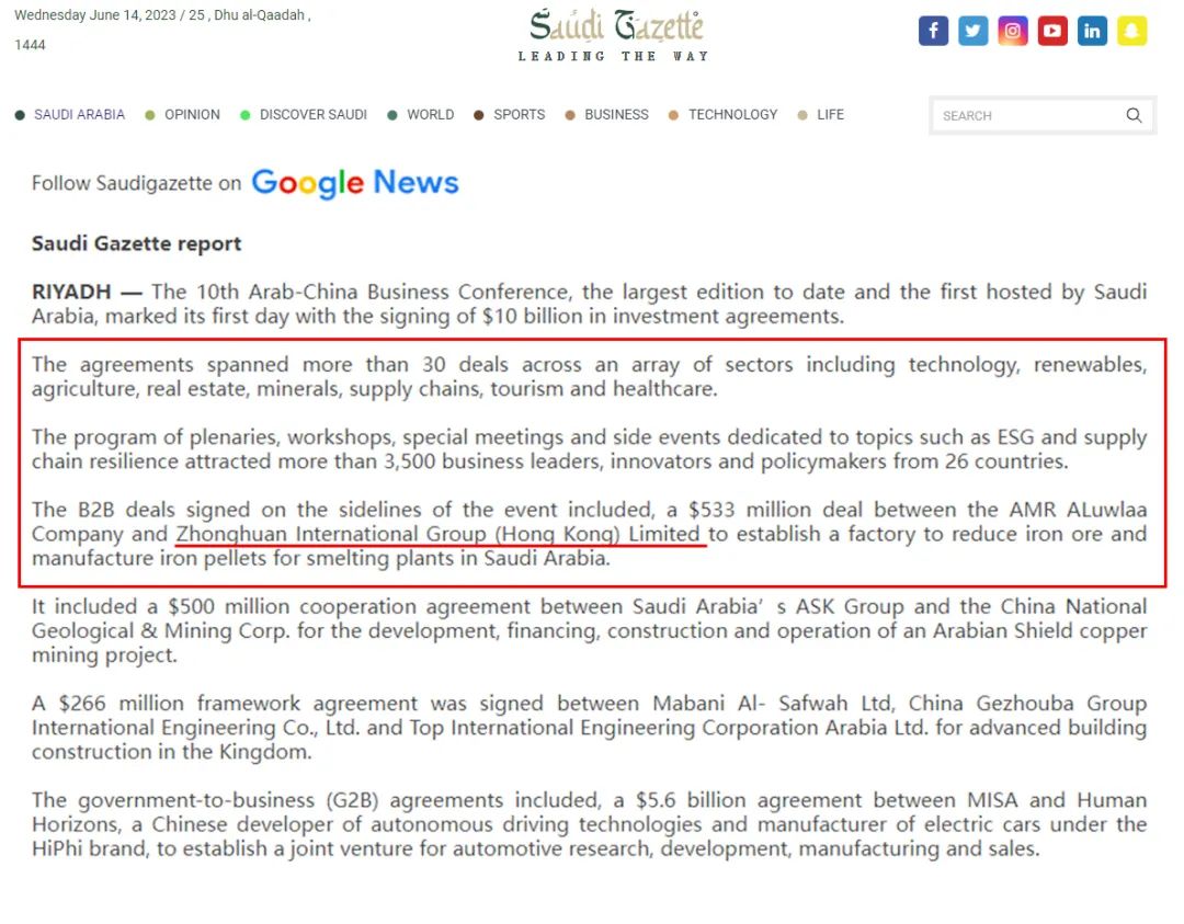 1689056598270001.jpg 1689056598270001.jpg