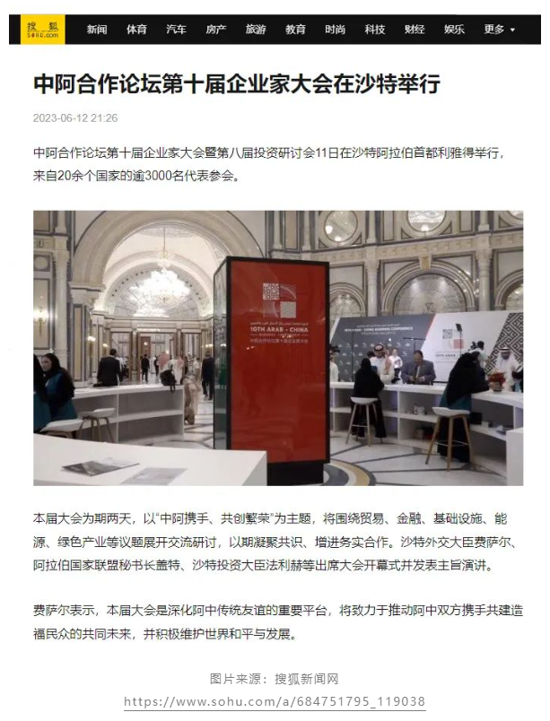 1689056896399911.png 1689056896399911.png