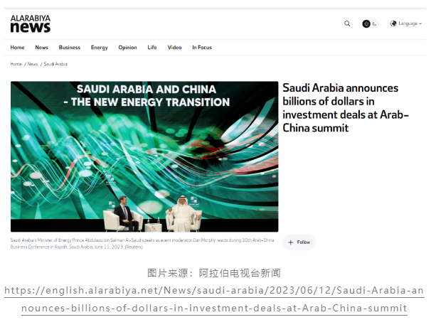 1689056947669409.png 1689056947669409.png