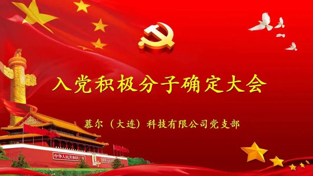 1692683900371628.jpg 1692683900371628.jpg